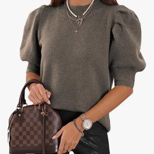 Coffee Brown Puff Short Sleeve Sweater